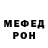 КЕТАМИН VHQ Maks Zimin