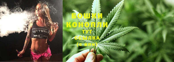 синтетический гашиш Абинск