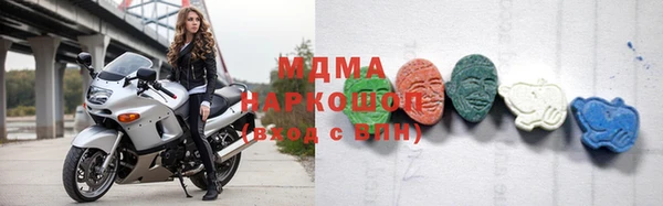 синтетический гашиш Абинск